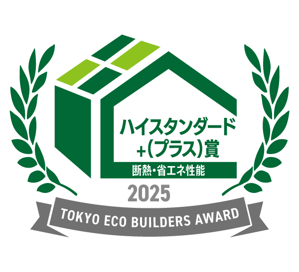 受賞ロゴ2